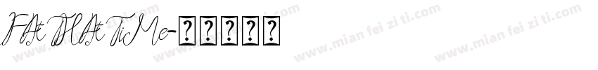 IF At THAt TiMe字体转换